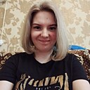 Знакомства: Дарья, 20 лет, Донецк