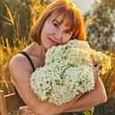 Знакомства: Ирина, 42 года, Новосибирск