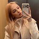 Знакомства: Александра, 22 года, Москва