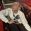 Знакомства: Глеб, 26 лет, Мосты