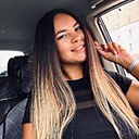 Знакомства: Алина, 31 год, Новосибирск