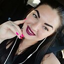 Знакомства: Ксения, 26 лет, Новороссийск