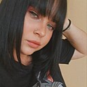 Знакомства: Кристина, 26 лет, Белгород