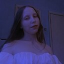 Знакомства: Светлана, 18 лет, Киев