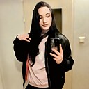 Знакомства: Yevheniia, 31 год, Познань