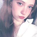 Знакомства: Юлия, 18 лет, Орск