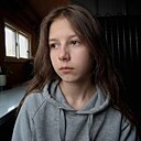 Знакомства: Софія, 19 лет, Киев