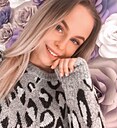 Знакомства: Анна, 31 год, Заволжье