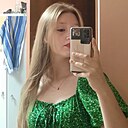 Знакомства: Аня, 18 лет, Пенза