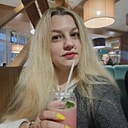 Знакомства: Оля, 40 лет, Екатеринбург
