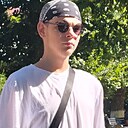 Знакомства: Максим, 18 лет, Майкоп