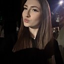 Знакомства: Алинка, 22 года, Краснодар