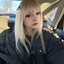 Знакомства: Кира, 24 года, Александров