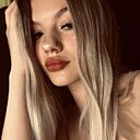 Знакомства: Анна, 18 лет, Ростов-на-Дону