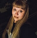 Знакомства: Natali, 35 лет, Новокуйбышевск