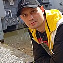 Знакомства: Paul, 43 года, Штутгарт