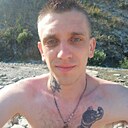 Знакомства: Сергей, 31 год, Дзержинск