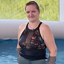 Знакомства: Галина, 36 лет, Ужур