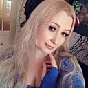 Знакомства: Татьяна, 38 лет, Крупки