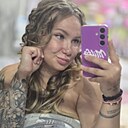Знакомства: Banshee, 32 года, Магистральный