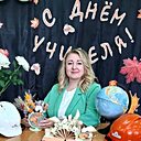 Знакомства: Оксана, 42 года, Сосновоборск (Красноярский Край)