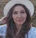 Знакомства: Анджелика, 48 лет, Пятигорск