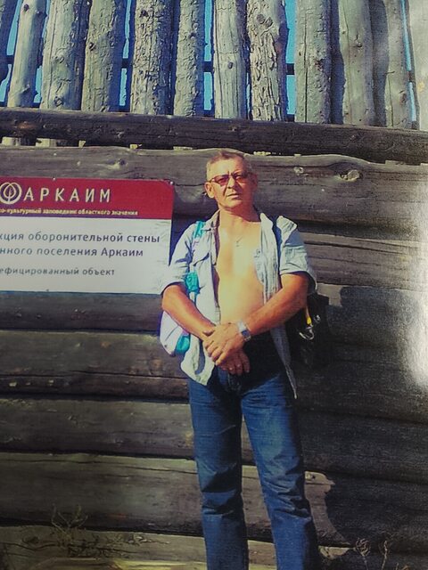 Фото - Tabor.ru