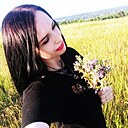 Знакомства: Лена, 33 года, Барнаул