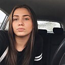 Знакомства: Натали, 30 лет, Акташ