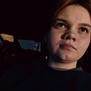 Знакомства: Ксения, 22 года, Энгельс