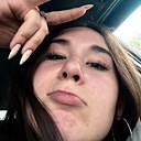 Знакомства: Дарья, 20 лет, Рязань