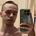 Знакомства: Александр, 22 года, Томск