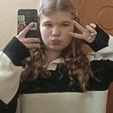 Знакомства: Яна, 19 лет, Владимир