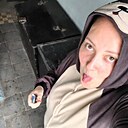 Знакомства: Юлия, 29 лет, Череповец
