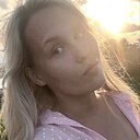 Знакомства: Kseniya, 32 года, Цивильск