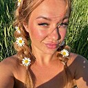 Знакомства: Аля, 36 лет, Ростов-на-Дону