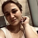 Знакомства: Наталья, 29 лет, Биробиджан