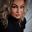 Знакомства: Julia, 30 лет, Ухта