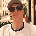 Знакомства: Сергей, 35 лет, Котлас