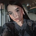 Знакомства: Ирина, 24 года, Брянск
