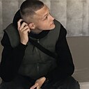 Знакомства: Богдан, 21 год, Хабаровск