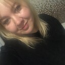 Знакомства: Юлианна, 33 года, Новокуйбышевск