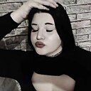 Знакомства: Камилла, 19 лет, Абакан