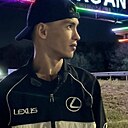 Знакомства: Rein, 26 лет, Алматы