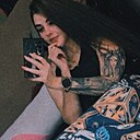 Знакомства: Диана, 27 лет, Линево (Новосибирская Обл)