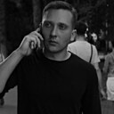 Знакомства: Александр, 25 лет, Ростов-на-Дону