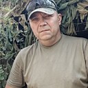 Знакомства: Максим, 47 лет, Северодонецк
