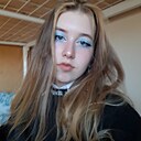 Знакомства: Елизавета, 20 лет, Вологда
