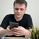 Знакомства: Виктор, 44 года, Екатеринбург