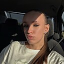 Знакомства: Александра, 20 лет, Столин